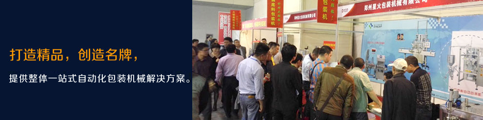 ������Ӣ���I(y��)�k���Ҿ����޹�˾